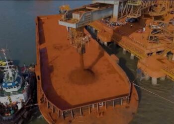 Guinée : LA SIGNATURE DE LA PREMIÈRE CONVENTION MINIÈRE AVEC NIMBA MINING COMPANY