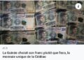 Guinée : l&rsquo;intégration d&rsquo;une nouvelle zone monétaire ECO, L&rsquo;ANALYSE D&rsquo;UN ÉCONOMISTE