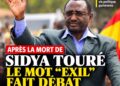 Sidya Touré : un homme d’État, a t’il été poussé à l&rsquo;exil forcé ou a t’il été contraint par les circonstances politiques